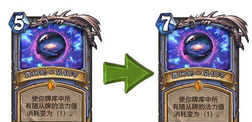 《金铲铲之战》S14战地卡牌攻略:高效战地卡牌玩法解析,轻松掌握制胜技巧 《金铲铲之战》S14战地卡牌攻略:高效战地卡牌玩法解析,轻松掌握制胜技巧