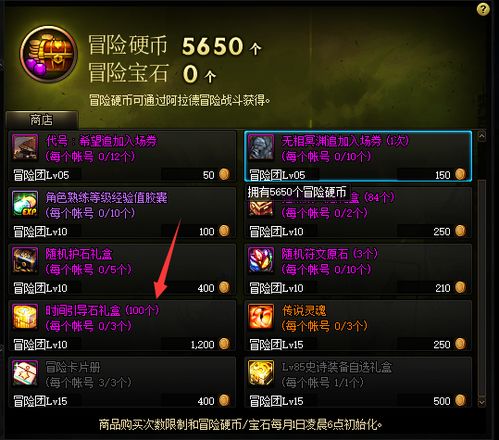 《星球大战：日蚀》确认无跳票！官方发售日期揭晓，惊喜不容错过