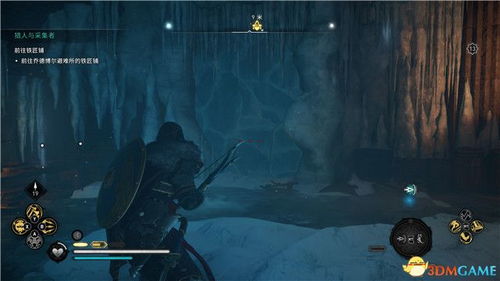 《刺客信条：英灵殿》末日曙光实机演示来袭！明日发售，抢先体验！