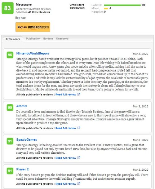 《三角战略》媒体评分解禁！83分好评如潮，策略新巅峰！