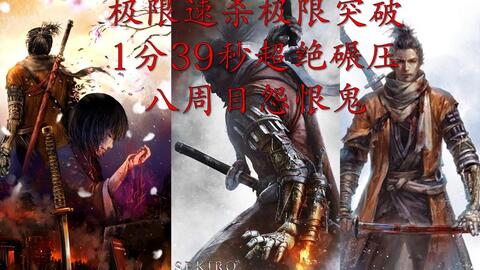 《饿狼传说》牙刀连击攻略:784伤害极限输出技巧揭秘 《饿狼传说》牙刀连击攻略:784伤害极限输出技巧揭秘