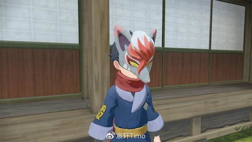 《宝可梦传说：阿尔宙斯》免费大更新！洗翠黎明新篇章，探索未知秘境！