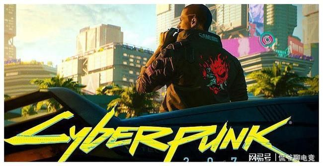 《赛博朋克2077》感恩回馈：玩家支持铸就辉煌，独家福利大放送！