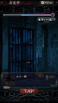 丛林猎场沉浸式体验,《暗区突围无限》极限狩猎新篇章 丛林猎场沉浸式体验,《暗区突围无限》极限狩猎新篇章