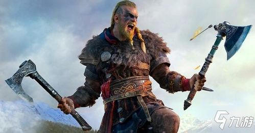 《刺客信条:英灵殿》免费周末狂欢开启!立即预载体验! 《刺客信条:英灵殿》免费周末狂欢开启!立即预载体验!