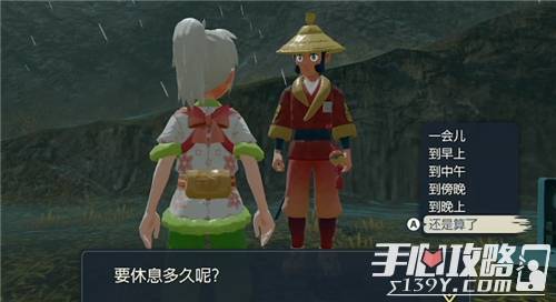 《宝可梦传说：阿尔宙斯》领跑英国市场，一月份销量巅峰之作！