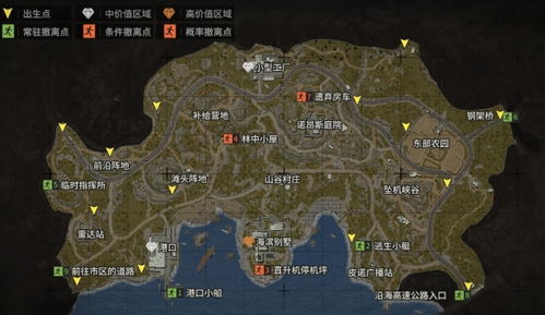 《暗区突围》新地图震撼上线!独家揭秘无限战场的全新变革 《暗区突围》新地图震撼上线!独家揭秘无限战场的全新变革