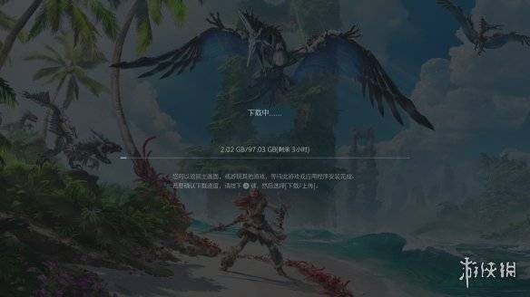 《地平线：西部禁域》探险必备！彩色地图解锁多样生态秘境