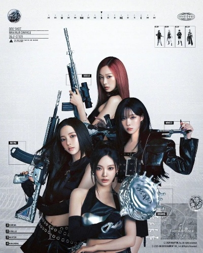 《绝地求生》AESPA跨界合作，独家揭秘全新游戏玩法攻略