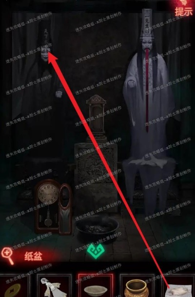 《纸嫁衣8》第四章敲钟谜题攻略:破解秘籍大揭秘 《纸嫁衣8》第四章敲钟谜题攻略:破解秘籍大揭秘