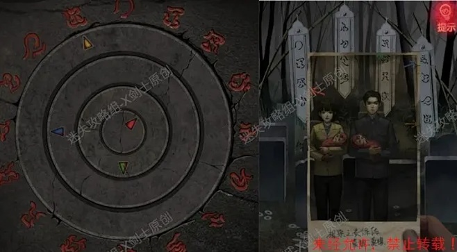 《纸嫁衣8》第四章弃煞牢柜子谜题攻略:揭秘如何轻松进入弃煞牢 《纸嫁衣8》第四章弃煞牢柜子谜题攻略:揭秘如何轻松进入弃煞牢