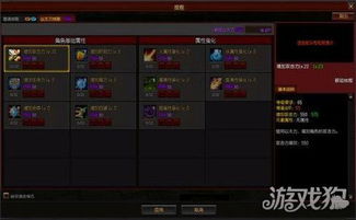 《解限机》天袭者攻略:新手必看进阶玩法解析,快速提升战斗力 《解限机》天袭者攻略:新手必看进阶玩法解析,快速提升战斗力