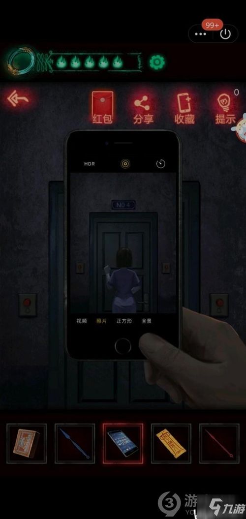 《纸嫁衣8》第二章揭秘：门神位置与屋门开启攻略，解锁神秘之门