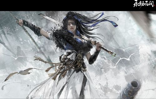 《永劫无间》新英雄顾清寒预告曝光：冰肌仙风引期待