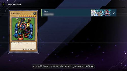 《游戏王：大师决斗》牌库构筑揭秘，神秘上线时间曝光！