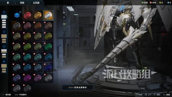 《解限机》黑豹皇冠涂装攻略：独家配色推荐，妮姬皇冠涂装解析！