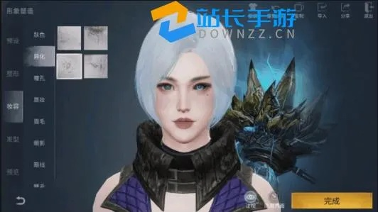 《解限机》独家分享:短发挑染美女捏脸数据,解锁个性美颜新潮流 《解限机》独家分享:短发挑染美女捏脸数据,解锁个性美颜新潮流