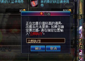 《剑星》亚巴顿无伤攻略:揭秘高胜率招式拆解技巧 《剑星》亚巴顿无伤攻略:揭秘高胜率招式拆解技巧