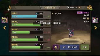 《解限机》龙渊连击秘籍:轻松掌握龙渊连续跳劈技巧 《解限机》龙渊连击秘籍:轻松掌握龙渊连续跳劈技巧