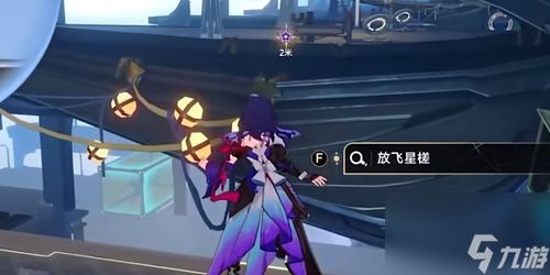 《崩坏星穹铁道》白厄阵容搭配攻略,高效培养技巧揭秘 《崩坏星穹铁道》白厄阵容搭配攻略,高效培养技巧揭秘