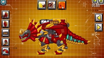 《解限机》三角龙地图攻略：深度适配解析，畅玩无忧秘籍