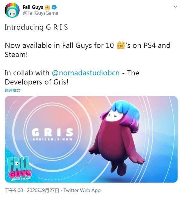 错过《糖豆人》联动皮肤？限时返场福利大放送，不容错过！