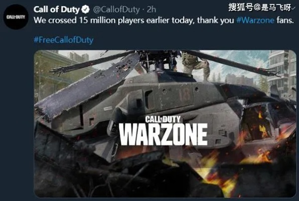 《使命召唤：战区》动视改革引争议，开发者罢工背后真相揭秘