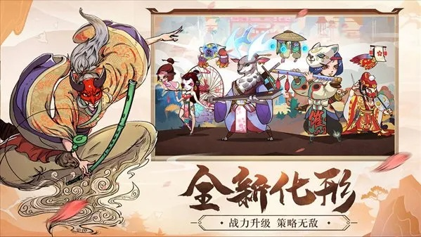 《四象秘法》发售在即！探索操控元素新体验，平台动作游戏引领潮流