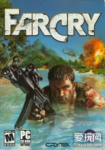 《孤岛惊魂》跻身十大经典，揭秘游戏界的传奇之作！