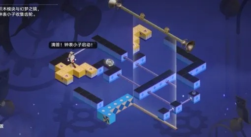 《剑星》希雍看板谜题攻略:揭秘复杂谜题破解技巧,轻松通关! 《剑星》希雍看板谜题攻略:揭秘复杂谜题破解技巧,轻松通关!