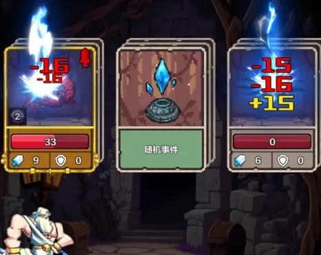 《钢铁之尾》免费拓展血须新上线！挑战极限，新增高难度模式等你来战