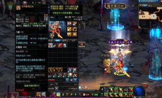 剑星空降服深度揭秘：独家解析，必看攻略！