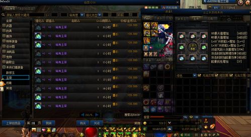 《超级忍反攻斩击》试玩版全攻略:高效斩击技巧解析,助你轻松通关 《超级忍反攻斩击》试玩版全攻略:高效斩击技巧解析,助你轻松通关