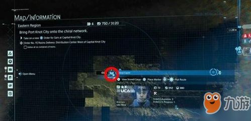 《死亡搁浅2》解锁不可能先生攻略:揭秘等级提升宝藏位置 《死亡搁浅2》解锁不可能先生攻略:揭秘等级提升宝藏位置