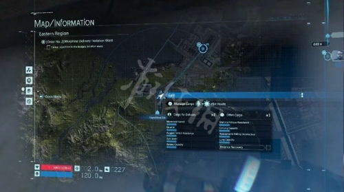 《死亡搁浅2》南部环境观测站解锁攻略:揭秘神秘位置与高等级奖励攻略 《死亡搁浅2》南部环境观测站解锁攻略:揭秘神秘位置与高等级奖励攻略