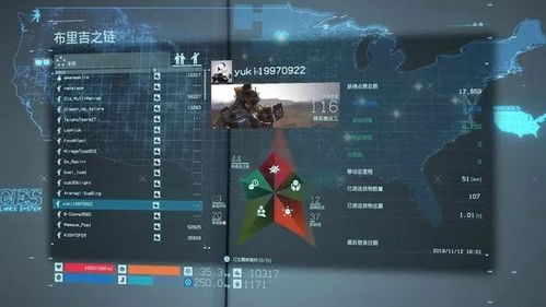 《死亡搁浅2》东部配送中心F5解锁攻略：F5位置详解及等级奖励揭秘