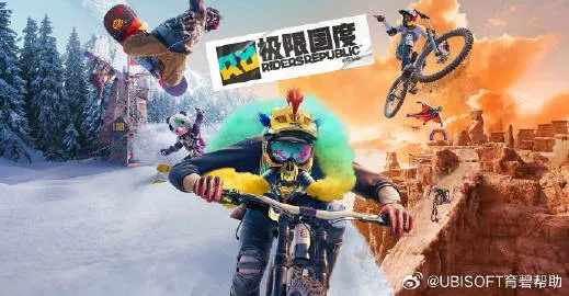 《极限国度》狂野开放世界,刺激挑战越玩越上瘾,探索无限新境界 《极限国度》狂野开放世界,刺激挑战越玩越上瘾,探索无限新境界