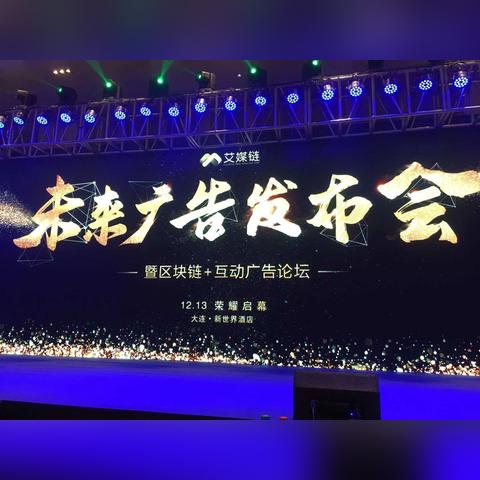 《新世界》玩家热降半，探寻游戏新高峰攻略揭秘