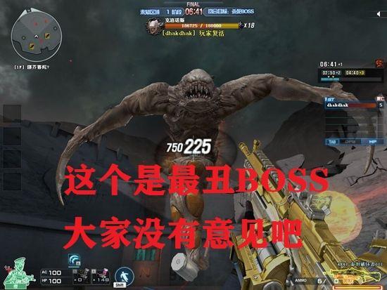 《龙腾世纪4》万圣节不死族惊悚来袭!惊悚揭秘! 《龙腾世纪4》万圣节不死族惊悚来袭!惊悚揭秘!