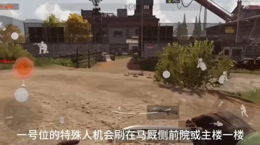 《暗区突围》农场高效搜刮攻略：掌握封所农场技巧，轻松掠夺资源