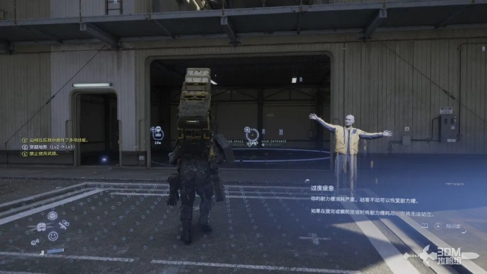 《死亡搁浅2》建筑修复攻略:高效修复技巧揭秘 《死亡搁浅2》建筑修复攻略:高效修复技巧揭秘