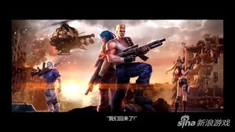 《骑士精神2》全新模式来袭：中世纪激战重现，互殴竞技再升级