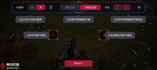 《新世界》调查无敌漏洞，玩家速来举报，揭露游戏公平新篇章