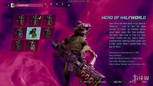 《银河护卫队》角色皮肤大揭秘:独家展示3款热门新装 《银河护卫队》角色皮肤大揭秘:独家展示3款热门新装