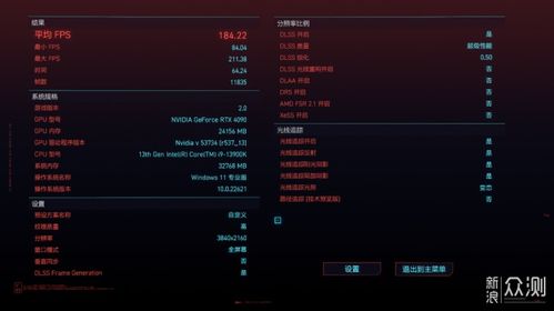 《地平线5》压盘完成，发售日期锁定，独家揭秘新玩法！