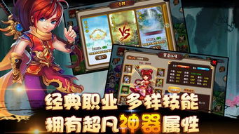 七铁巨神遗产轻松拿，独门攻略助你一臂之力