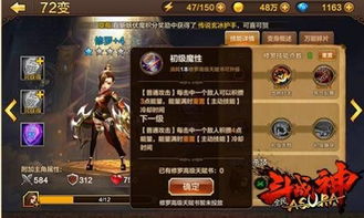 《异人之下》凌九实战攻略:连招教学,轻松上手! 《异人之下》凌九实战攻略:连招教学,轻松上手!