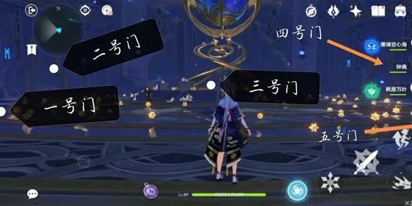 《原神》秘境宝箱攻略:海岛苍星秘境全宝箱速收指南,宝藏尽收囊中 《原神》秘境宝箱攻略:海岛苍星秘境全宝箱速收指南,宝藏尽收囊中