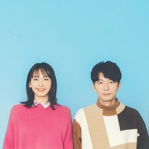 《死亡搁浅2》星野源三浦大知彩蛋揭秘!解锁隐藏私人表演奖杯攻略全解析 《死亡搁浅2》星野源三浦大知彩蛋揭秘!解锁隐藏私人表演奖杯攻略全解析