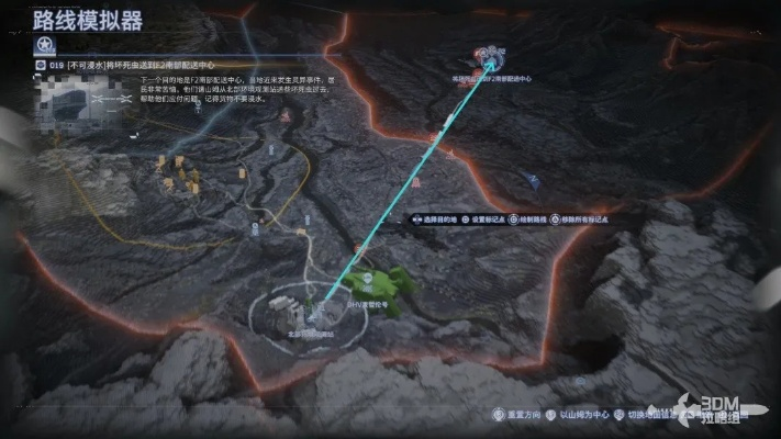 《死亡搁浅2》墨西哥回归攻略：揭秘重返故土的秘密路径